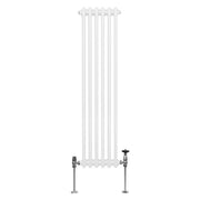 Traditional 3-Column Radiator, 1500 x 292 mm, White