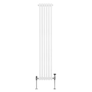 Traditional 3-Column Radiator (1800 x 292 mm) - White